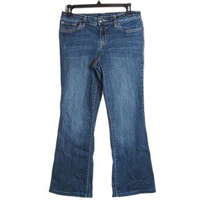 Jessica Simpson Rockin Bootcut Jeans Womens 28 Short Dark Wash Low Rise Curvy